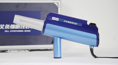 艾灸細(xì)胞理療儀