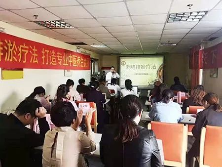 老艾堂艾灸技術(shù)培訓(xùn)